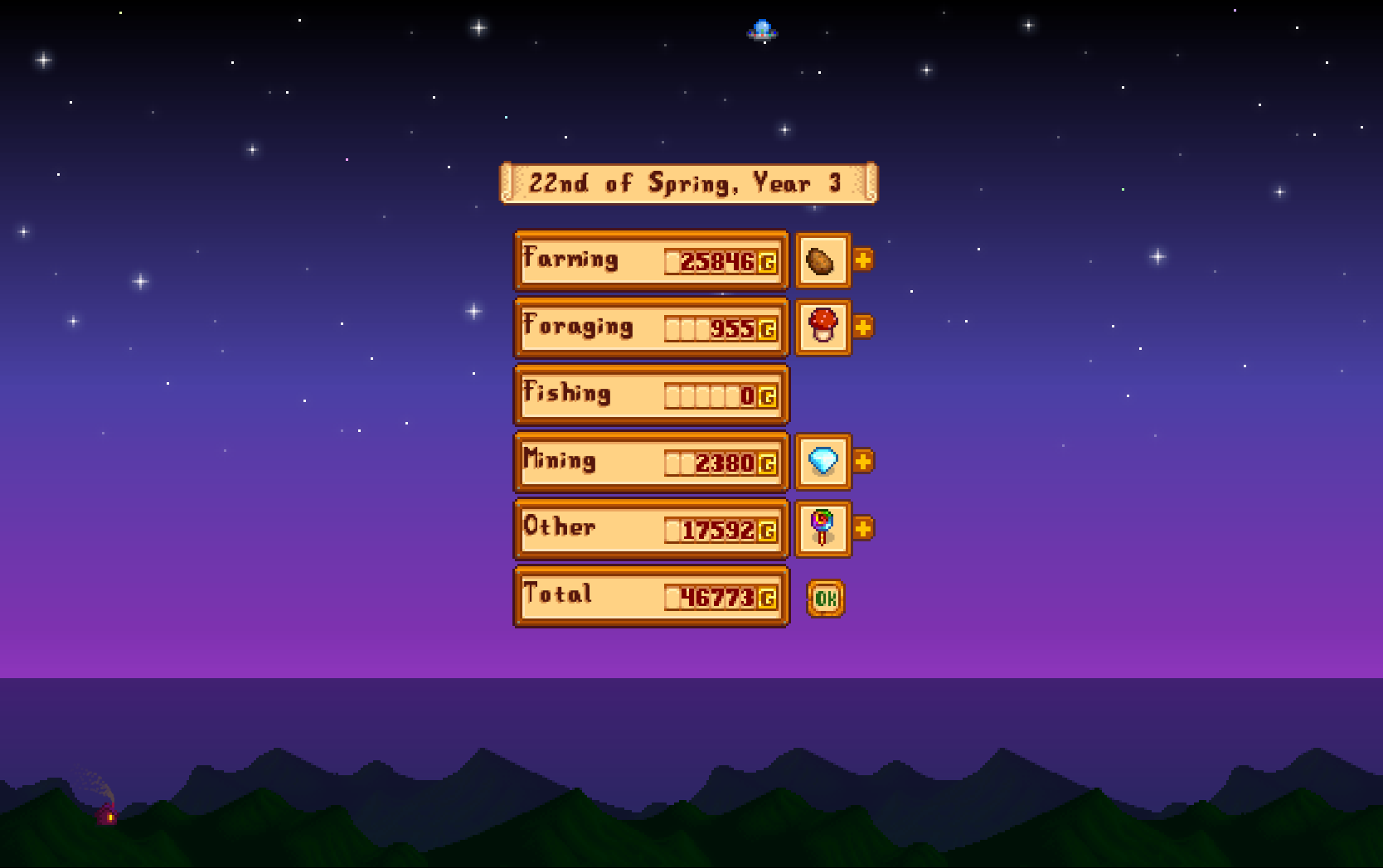 UFO.png